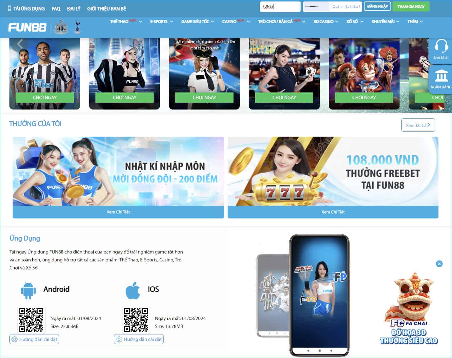 Fun120 205.19 là website công ty uy tín chuyên cung cấp link vào mới nhất năm 2024 nhà cái Fun88 thể thao đẳng cấp số 1 tại Châu á và Việt Nam.